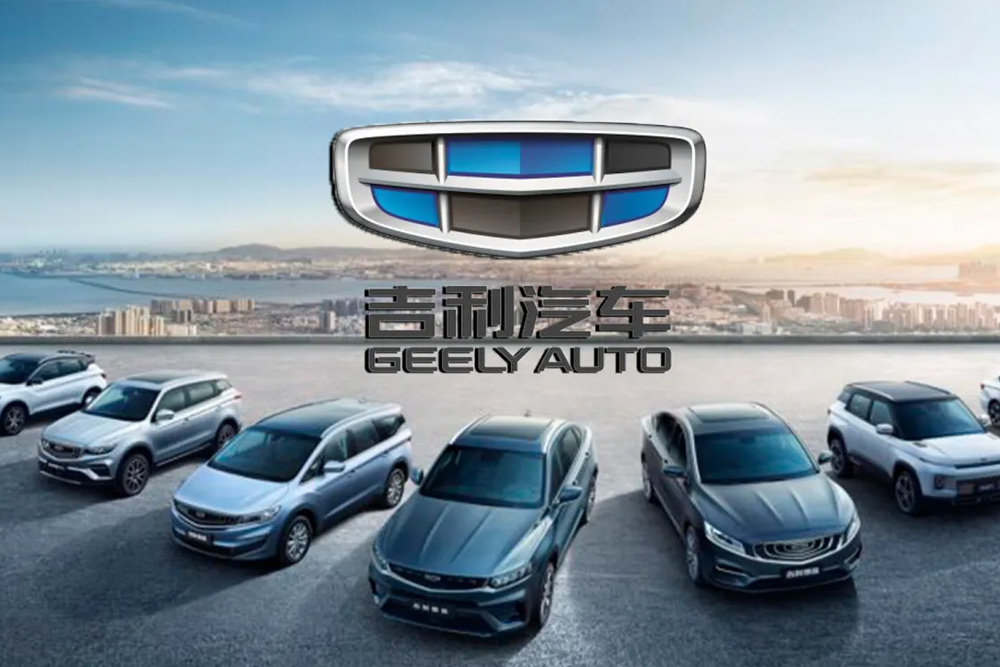 geely auto